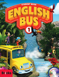 English Bus. 1(Student Book) (CD2장포함)